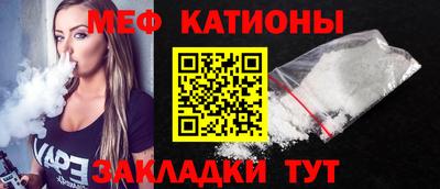 бошки Ирбит
