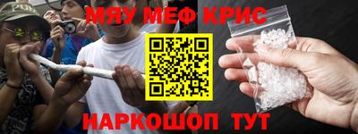 бошки Ирбит