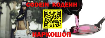 бошки Ирбит