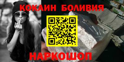 бошки Ирбит