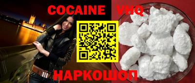дурь Изобильный