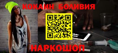 бошки Ирбит