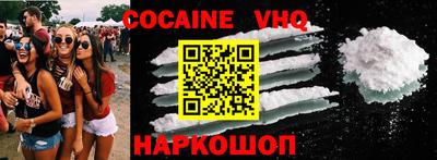 дурь Изобильный