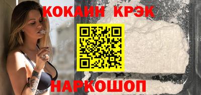 дурь Изобильный