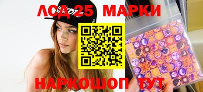 мефедрон VHQ Ипатово