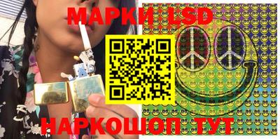 бошки Ирбит