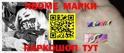 дурь Изобильный