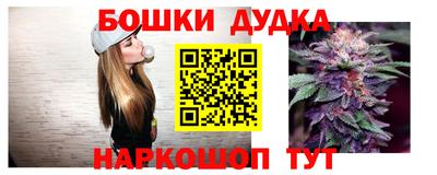 мефедрон VHQ Ипатово