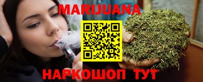 мефедрон VHQ Ипатово