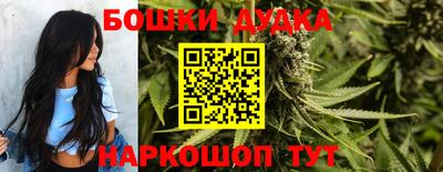 дурь Изобильный