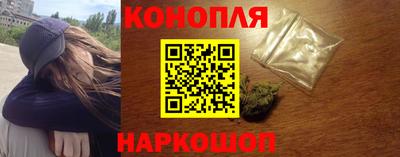 бошки Ирбит