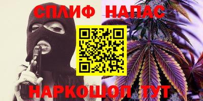бошки Ирбит