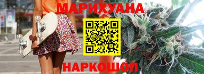 бошки Ирбит
