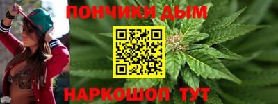 мефедрон VHQ Ипатово