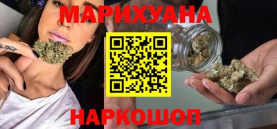мефедрон VHQ Ипатово