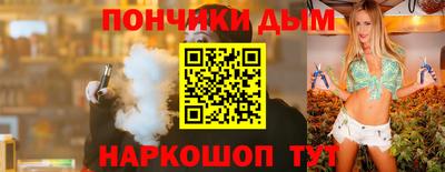 дурь Изобильный