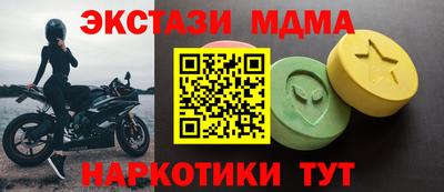 бошки Ирбит