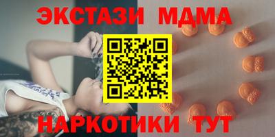 бошки Ирбит