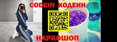 дурь Изобильный