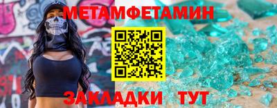 бошки Ирбит