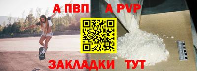 дурь Изобильный