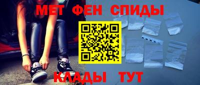 бошки Ирбит
