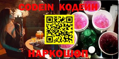 бошки Ирбит