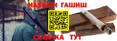 бошки Ирбит