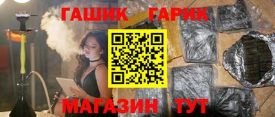 мефедрон VHQ Ипатово
